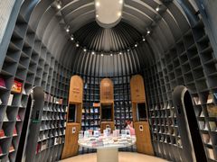 -思南书局·诗歌店