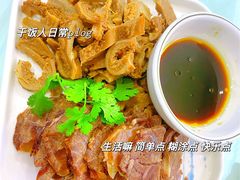 -同发号饭庄(复兴路店)