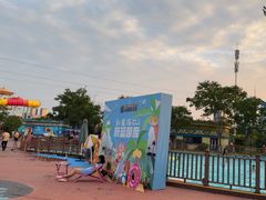 -华夏文旅海洋公园