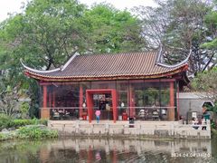 -顺峰山公园