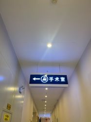 -南宁维密整形·王敦华眼鼻整复中心