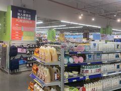 -麦德龙(虹口江湾店)