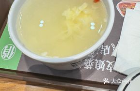 Fruit Egg Glutinous Rice Wine Dessert