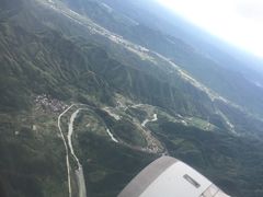 -黄山屯溪国际机场