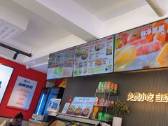 -沁麦源过桥米线(总店)