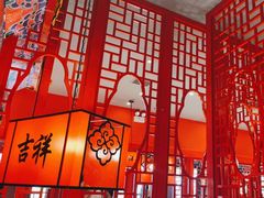 -吉祥春饼·烤鸭(文登利群店)
