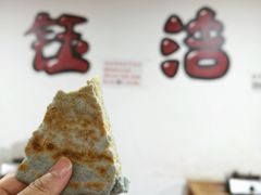 -钰洁腊排骨火锅