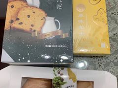 -LOVEGIFT爱礼(八佰伴店)