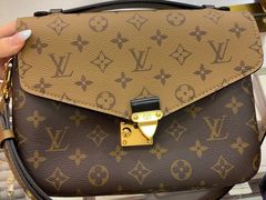 -六六奢品·vintage中古·回收二手奢侈品包包手表首饰(环球港店)