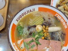 -徐沟贾记灌肠(徐沟旗舰店)