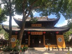 -宝岩生态观光园