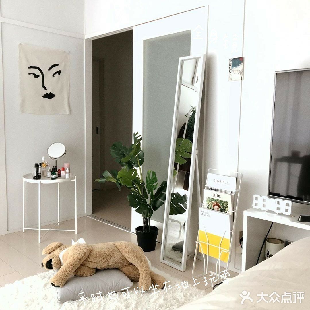 浅色系卧室
