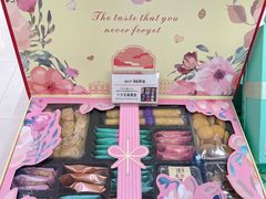 -钜记手信(大三巴街店)
