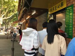 -草庐酒家