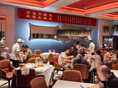 -大鸭梨烤鸭店(花园村店)