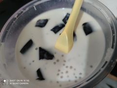 -甜津美
