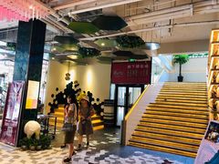 门面-红樱桃·欢乐餐厅(太原里店)