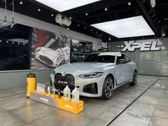 -跃通XPEL超级旗舰店(浦东店)