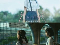 -保利国际影城(北京缤纷城店)