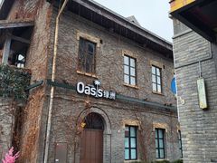 -1912街区