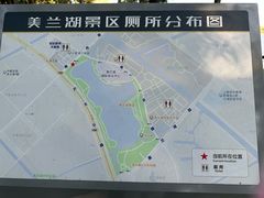 -停车场(美兰湖大道)