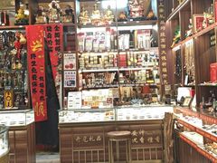 -牌坊街福源阁