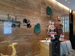 -深圳温德姆至尊酒店