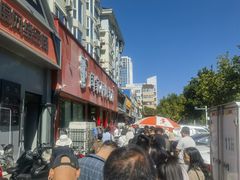 -闫家驴肉老店(华电一校店)