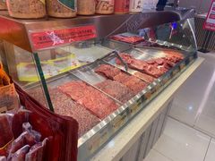 -美珍香(北京华贸购物中心店)
