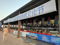 -大蟹天下海鲜自助
