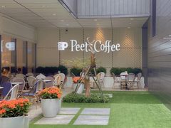 -Peet's Coffee皮爷咖啡(万象天地店)