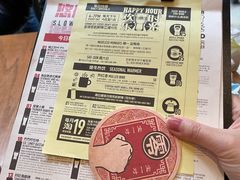 -悠航SLOWBOAT(三里屯店)