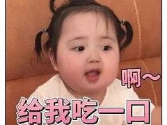 -自游人·美食一楼·地道徽菜(三十年名店)