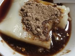 -好吃狗凉糕总店