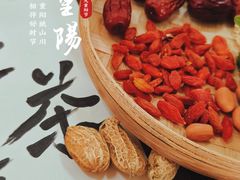 -加蒙特森林幼儿园(广州市增城区店)