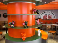 -燃熊中国汉堡(中山门店)