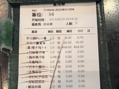 -大头椰·海南椰子鸡火锅(思明万象城店)