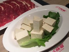 -千味涮·健康火锅(会展连城新天地店)