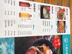 -大厨的餐厅(曾厝垵总店)