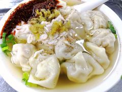-汪家馄饨(集庆路店)