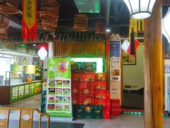-驰明粗粮小厨(湖滨路店)