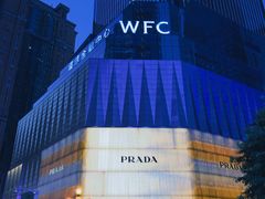 -WFC会仙楼观景台