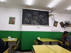 大堂-做了不起的80后