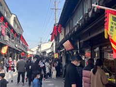 -沈记青团