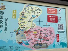 -常州淹城野生动物世界