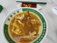 胡辣汤-古早外婆(天佑城店)