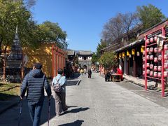 -天龙八部武侠城