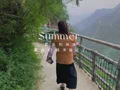 -十渡东湖港风景区