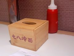 -七八冷面·延边朝鲜族美食(圣熙八号店)