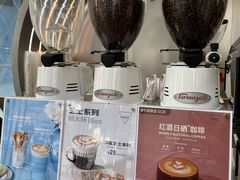 -Manner Coffee(IFS一楼店)
